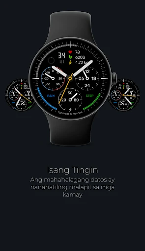 Classic 1501 analog watch face screenshot sa telepono 1