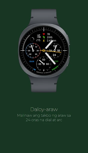 Classic 1501 analog watch face screenshot sa telepono 3