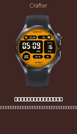 ภาพหน้าจอโทรศัพท์ Crafter: ดิจิทัลสปอร์ตทันสมัย รูปที่ 2