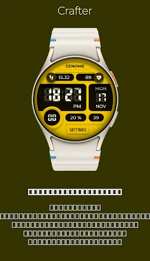 Crafter: ခေတ်မီ ဒစ်ဂျစ်တယ် ဖုန်းဖန်သားပြင် 5