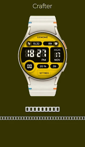 ภาพหน้าจอโทรศัพท์ Crafter: ดิจิทัลสปอร์ตทันสมัย รูปที่ 5