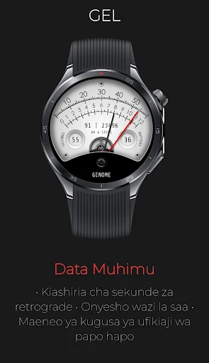 Picha ya skrini ya simu GEL: Kipimo cha Data Muhimu 2