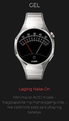 GEL: Retro Panukat na Dial screenshot sa telepono 4