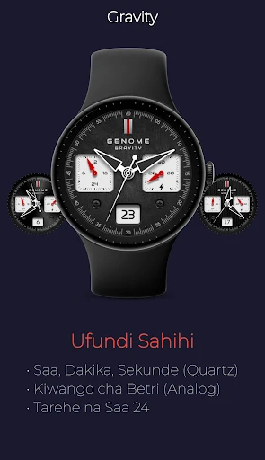 Picha ya skrini ya simu Gravity: Analogi Kiufundi 1