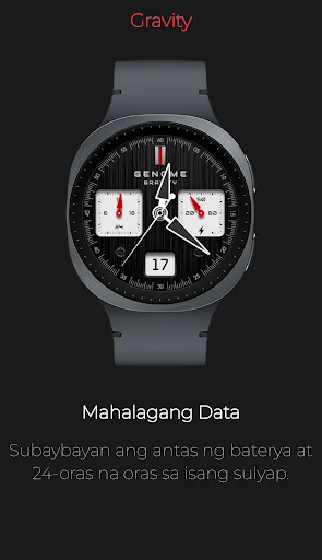 Gravity: Maitim na Kronograpo screenshot sa telepono 3