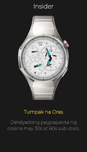 Insider: Teknikal Kronograpo screenshot sa telepono 4