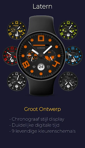 Screenshot op telefoon Latern: Sportieve Utility 1