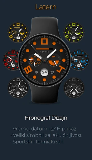 Latern: Sportski Hronograf — снимак екрана на телефону 1