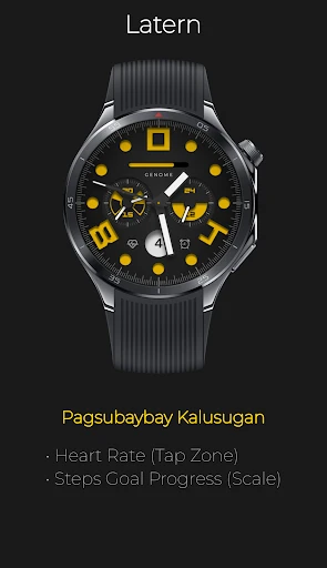 Latern: Isports na Digital screenshot sa telepono 2