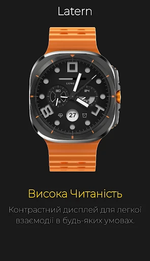 Latern: Спорт, дані та AOD — знімок екрана на телефоні 6