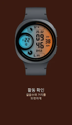 Lockram 2: 디지털 워치페이스 스마트폰 화면 3