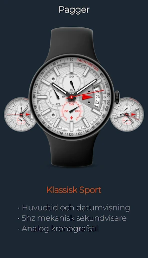Pagger: Sport Kronograf skärmbild på telefonen 1