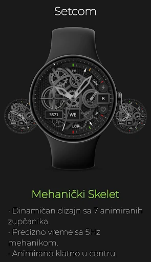 Setcom: Mehanički Kostur — снимак екрана на телефону 1