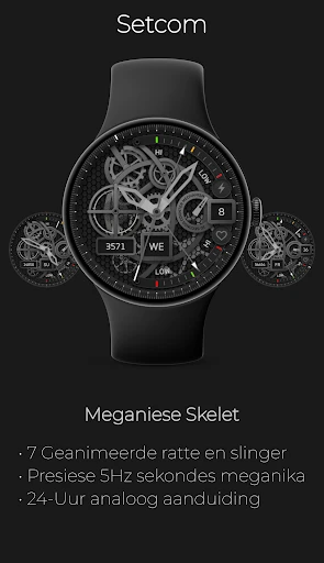 Setcom: Meganiese Ratwerk foon-skermkiekie 1
