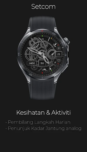 Tangkapan skrin telefon Setcom: Rangka Gear Animasi 2