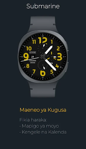 Picha ya skrini ya simu Submarine: Krono ya Kitaalamu 3