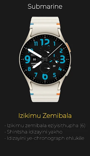 Isithombe-skrini sefoni sika-Submarine: I-Chrono Engokoqobo 5