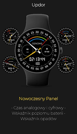 Updor: Nowoczesny Pulpit — zrzut ekranu na telefonie 1