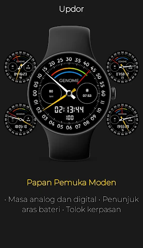 Tangkapan skrin telefon Updor: Papan Pemuka Moden 1