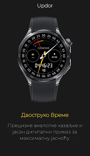 Updor: Moderna digitalna tabla — снимак екрана на телефону 2