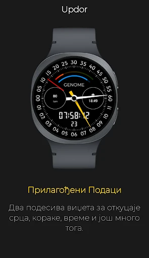 Updor: Moderna digitalna tabla — снимак екрана на телефону 3