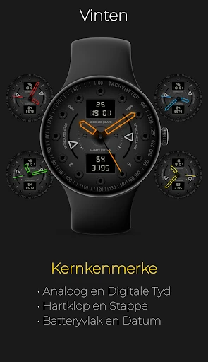 Vinten: Neon Hibride Hartklop foon-skermkiekie 1