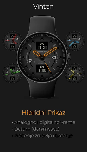 Vinten: Tehnički Hibrid — снимак екрана на телефону 1