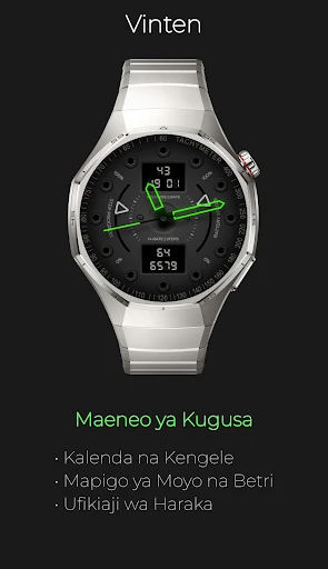 Picha ya skrini ya simu Vinten: Saa Mseto ya Kiufundi 4
