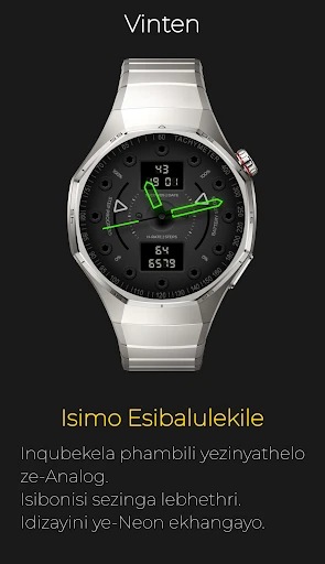 Isithombe-skrini sefoni sika-Vinten: Iwashi Lezemidlalo 4