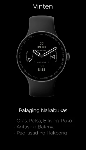 Vinten: Analog Digital Neon screenshot sa telepono 7