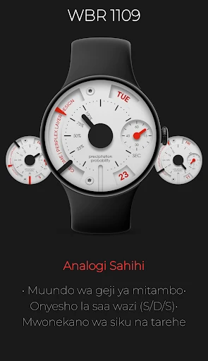 Picha ya skrini ya simu WBR 1109: Mitambo Utendaji 1