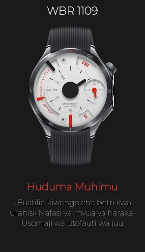 Picha ya skrini ya simu WBR 1109: Mitambo Utendaji 2