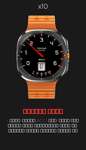 x10: ਰੇਸਿੰਗ ਕਾਰ ਡੈਸ਼ਬੋਰਡ ਫ਼ੋਨ ਸਕ੍ਰੀਨਸ਼ੌਟ 6